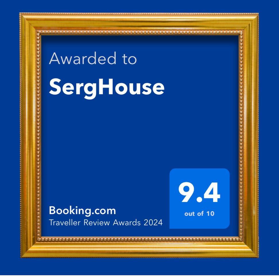 נאפולי Serghouse מראה חיצוני תמונה